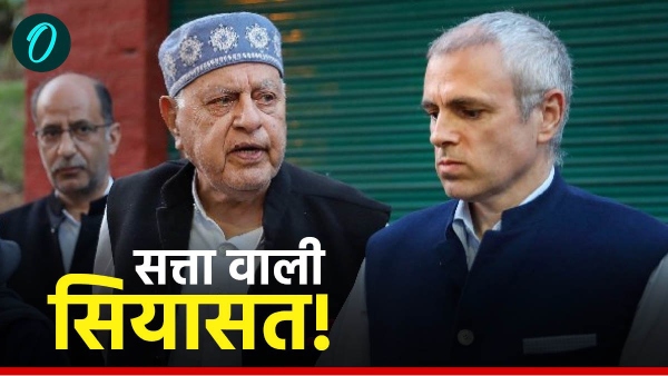 jammu and kashmir polls