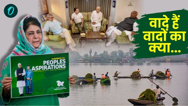 jammu kashmir election jammu kashmir election