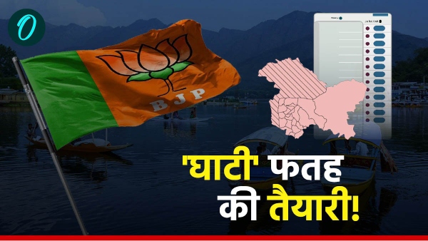 jammu kashmir election