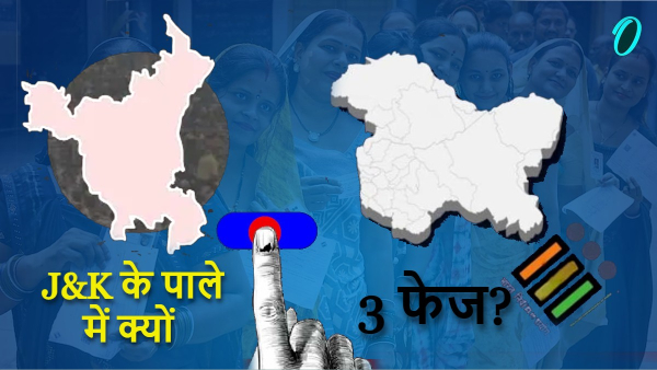 Assembly Election 2024
