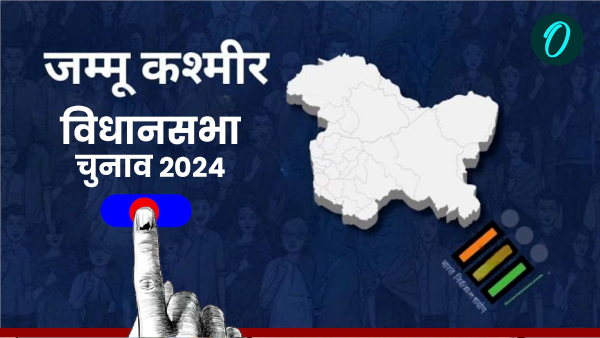 Jammu Kashmir Chunav