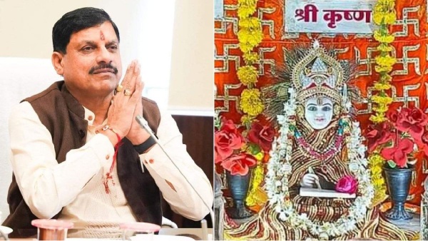 Indore Indore