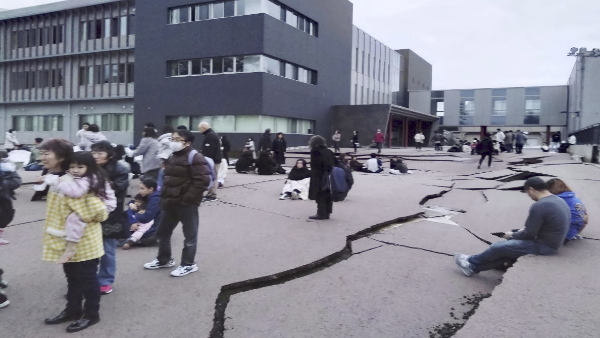 Japan megaquake advisory