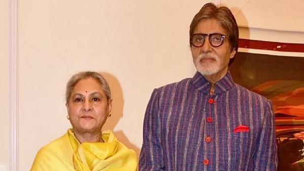 jaya bachchan