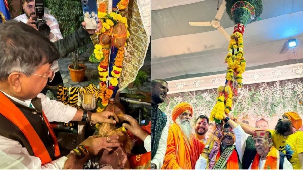 Indore
