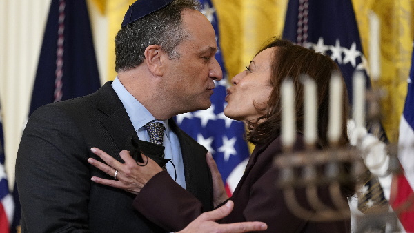 Kamala Harris Love Story