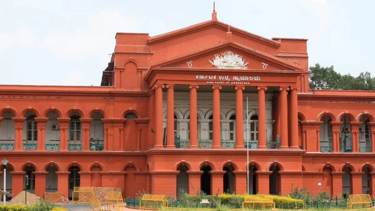 Karnataka High Court