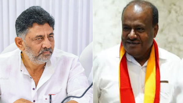 DK Shivakumar V s HD Kumaraswamy DK Shivakumar V s HD Kumaraswamy