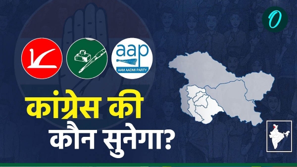 kashmir polls