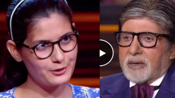 Kaun Banega Crorepati