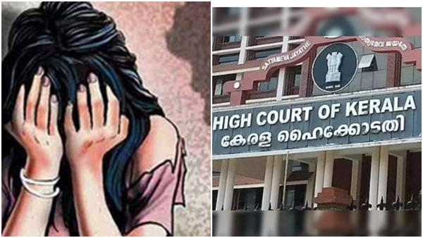 kerala film industry