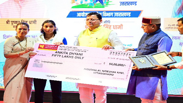 Khel Divas 2024 50 lakh each 4 players Uttarakhand in Paris Olympics CM made these big announcements Khel Divas 2024 50 lakh each 4 players Uttarakhand in Paris Olympics CM made these big announcements