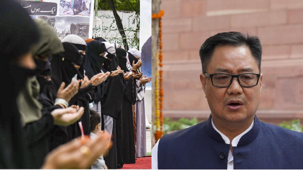kiren rijiju on waqf act