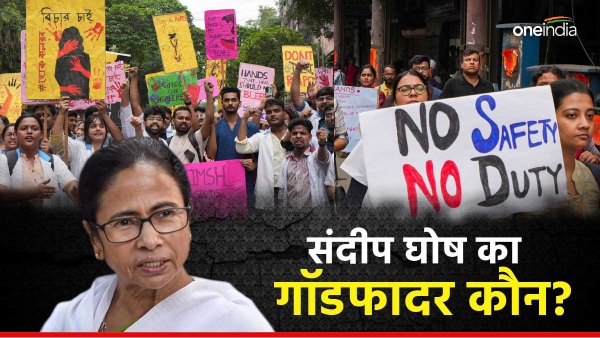 kolkata doctor case