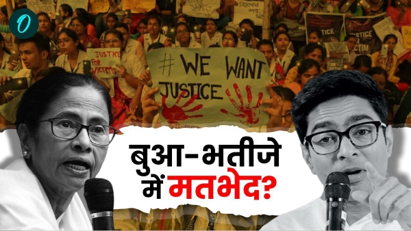 kolkata doctor case