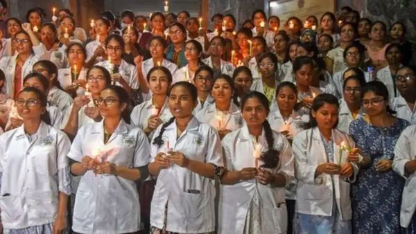 Silchar Medical College