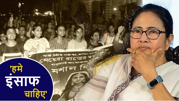 Kolkata Trainee Doctor Murder Case