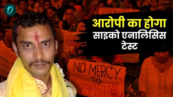 kolkata tragedy