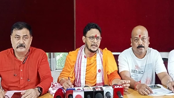 Kutumba Suraksha Parishad Kutumba Suraksha Parishad