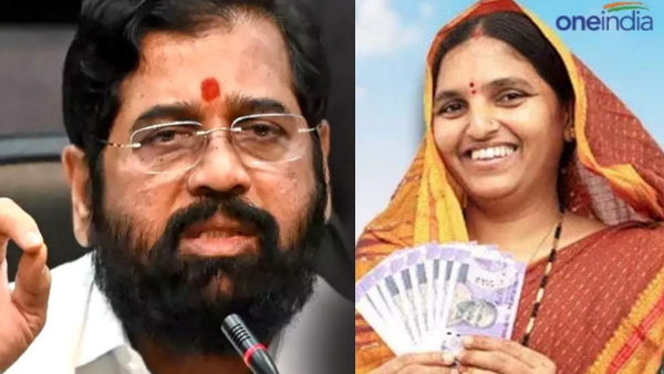 Maharashtra Ladli Behan Yojana Maharashtra Ladli Behan Yojana