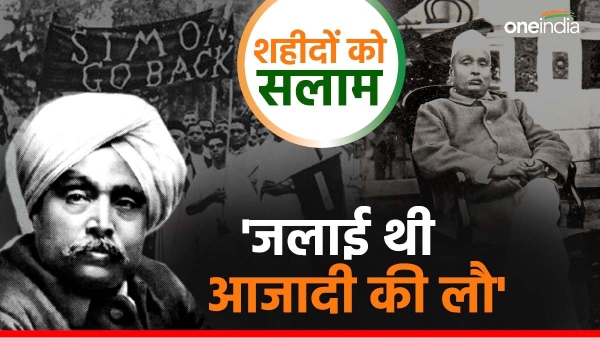 freedom fighter Lala Lajpat Rai