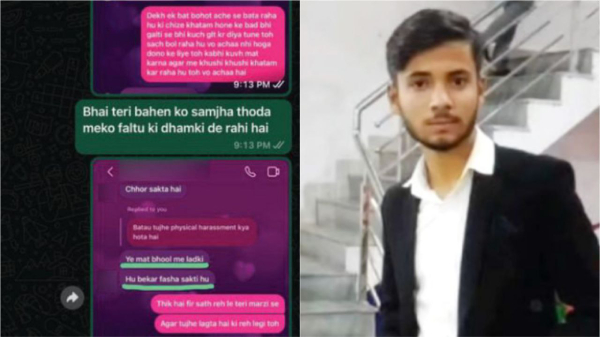 Love for teacher in English coaching