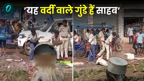 bihar sharif me dagdar hui khaki Fish sellers angry with the actions of Bihar Police news in hindi