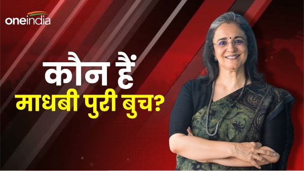 Who is Madhabi Puri Buch