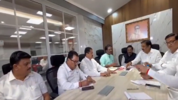 Maharashtra Assembly Elections 2024