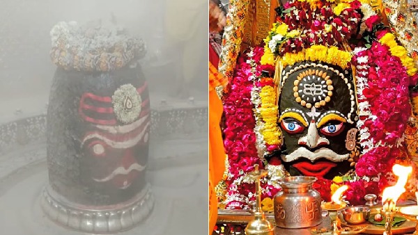 Ujjain