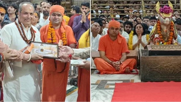 Ujjain