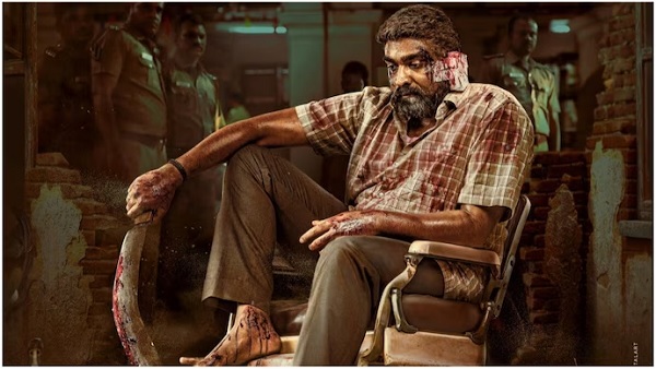 Vijay Sethupathi Maharaja