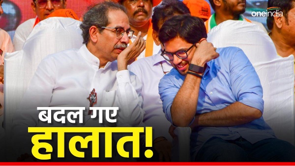 maharashtra election