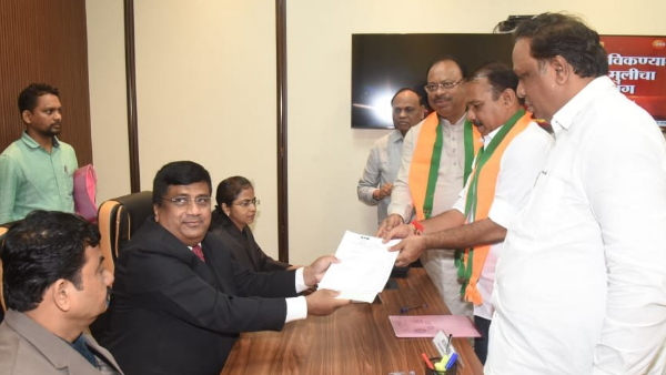 patil patil