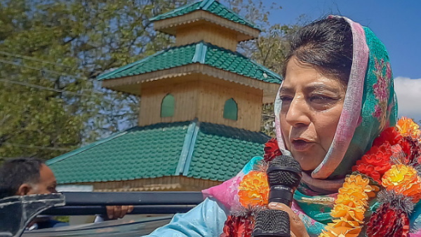 Mehbooba Mufti s PDP