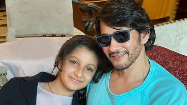 Mahesh Babu