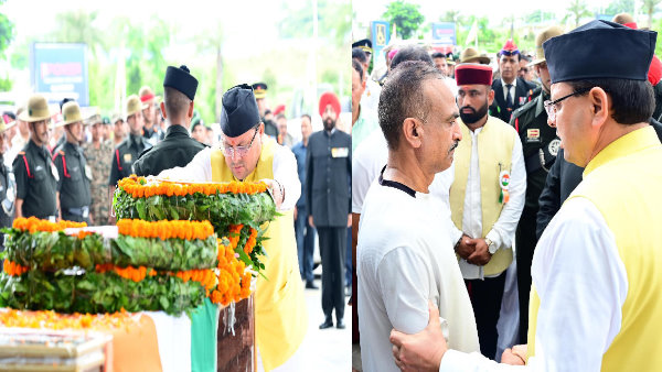 martyr Captain Deepak Singh Dead body reached Dehradun slogans Bharat Mata Ki jay Pakistan murdabaad Encounter with terrorists in Doda Jammu and Kashmir