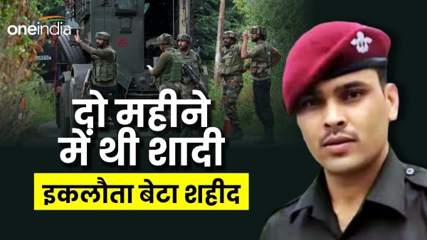 martyred Praveen sharma