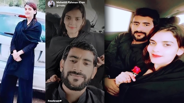 Mehwish Khan Pakistan Rahamn Pithiar India