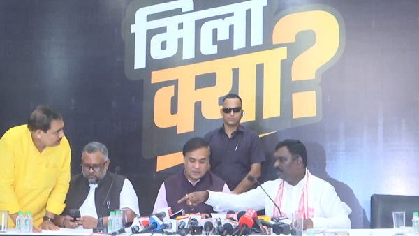 Jharkhand BJP Mila Kya