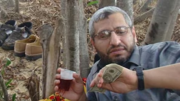 Hamas Military Chief Mohammed Deif