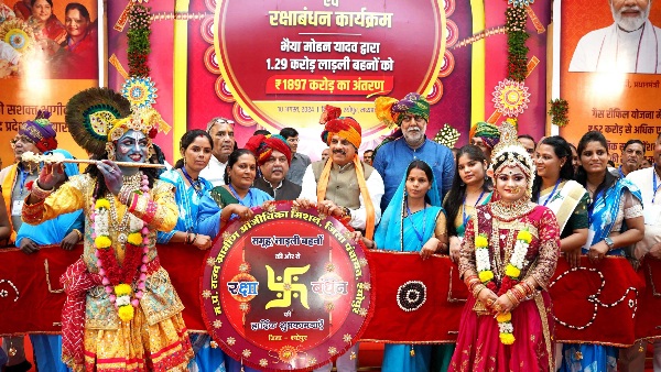 mohan yadav