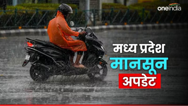 MP Weather