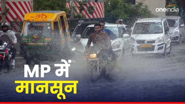 Indore