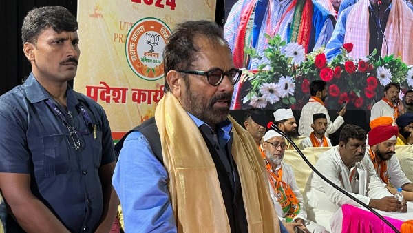 Mukhtar Abbas Naqvi Mukhtar Abbas Naqvi