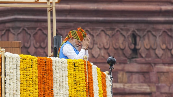 Pm modi