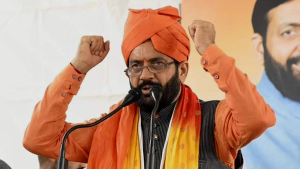 Haryana BJP Candidates List CM Nayab Singh Saini Haryana BJP Candidates List CM Nayab Singh Saini