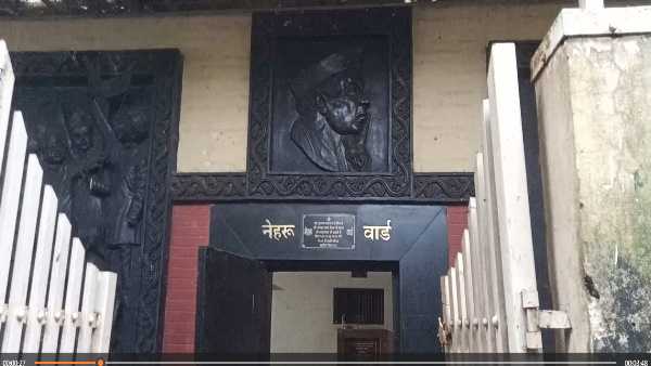 Independence Day 2024 Special Pandit Jawaharlal Nehru Ka Jivan Parichay Dehradun News