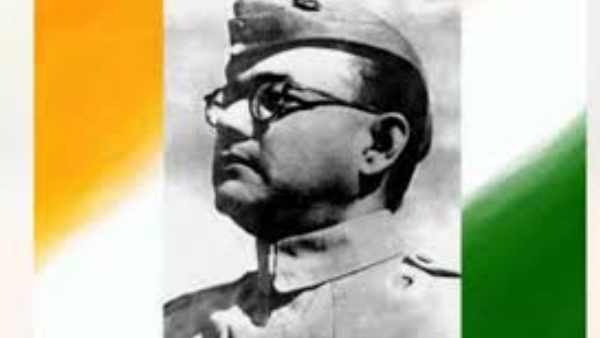 Netaji Subhash Chandra Bos