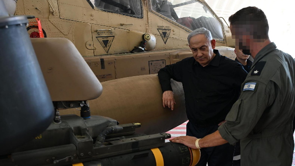 Israel Responds to Hezbollah with Massive Airstrike